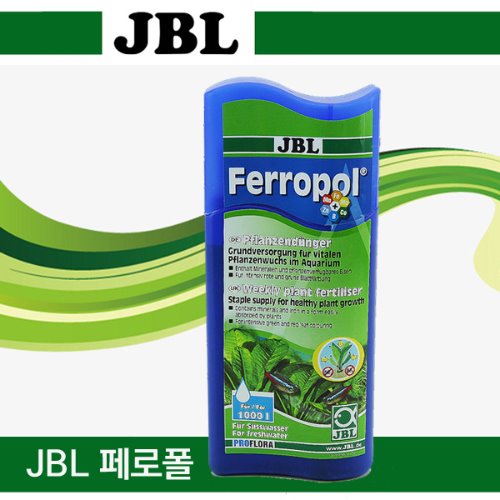 [수초랑]JBL 페로폴 (250ml )