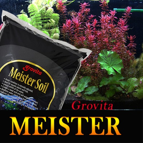 그로비타 마스터소일 8L(Meister Soil, 흡착계)