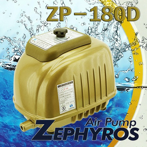 zephyros 파워업브로아 ZP-180D(180L/min)