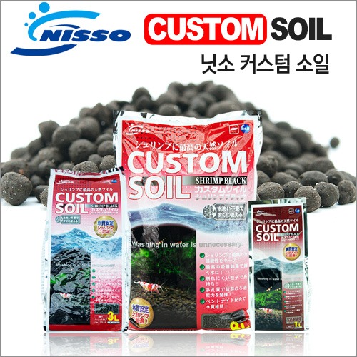 NISSO CUSTOM Soil CRS Black (새우/수초 다기능 고급소일, Japan Origin) 3 L