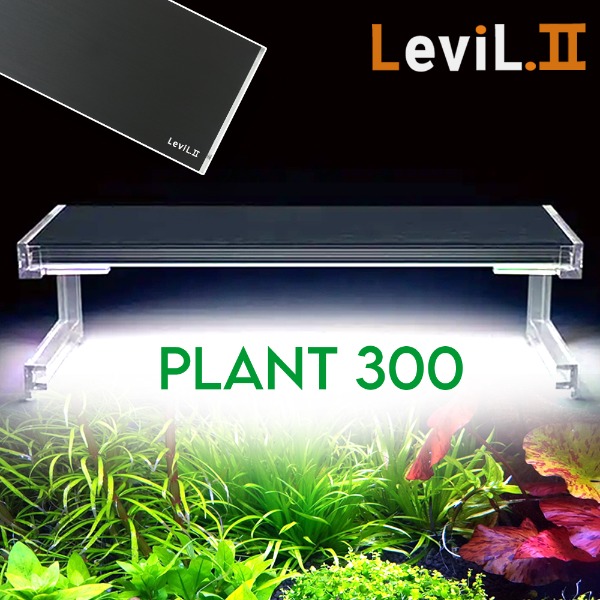 [DGI-LEVIL2] 리빌2 담수용 LED 300 블랙