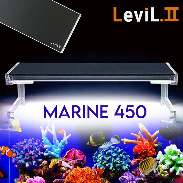 [DGI-LEVIL2] 리빌2 해수용 LED 450 블랙