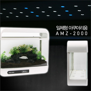 AMZ-2000 아마존 공기청정기 어항