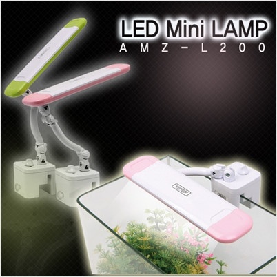 아마존 미니램프 AMZ-L200 LED