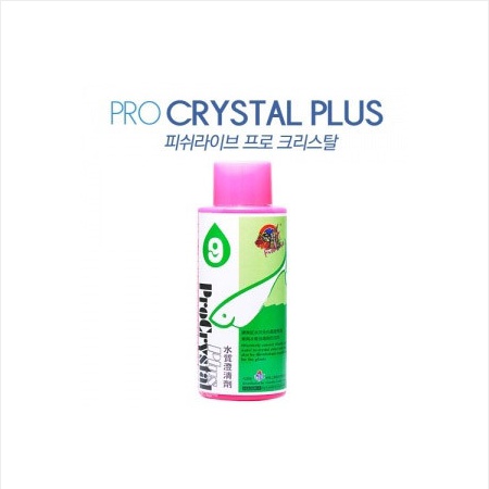 피쉬라이브 ProCrystal Plus (백탁제거,수초소독) 250ml