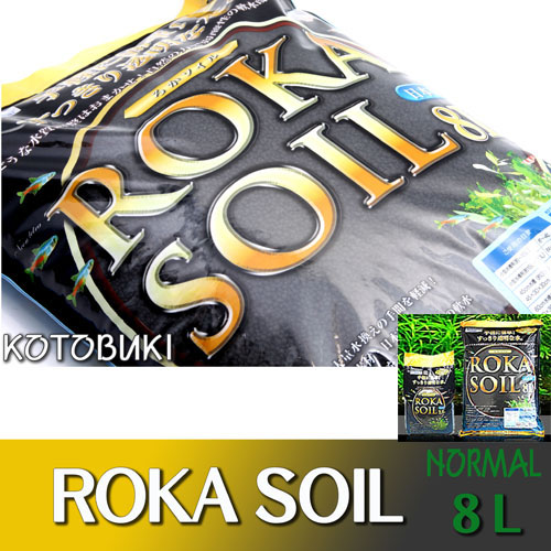 고토부키 ROKA SOIL(8L)