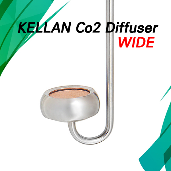 켈란 CO2 디퓨저 W30 와일드 (길이29.5)
