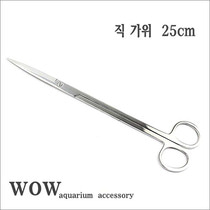 WOW Stainless Scissors 고급스텐가위[일자형]
