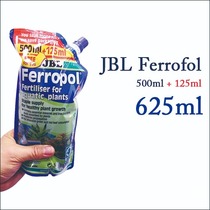 JBL Ferrofol 625ml 리필 대용량