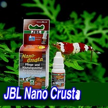 JBL 나노 크러스타(CRS/가재 - 700L용)