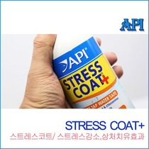 API Stress Coat(118ml, 스트레스,상처완화)
