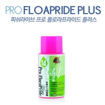 피쉬라이브 Pro FloraPride Plus 14번 (액체비료/수초영양제) 100ml