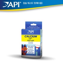 API 칼슘(Ca++) 테스트키트