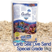 카리브해 라이브샌드 스페셜 그래이드(Carib Sea Live Sand Special Grade, 1.5~2.5mm) 9kg