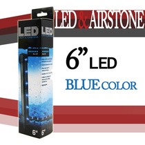 LED &amp; 에어스톤 [ 블루 - 6LED ]