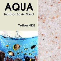 AQUA Natural Basic Sand / 옐로우 / 노말사이즈 / 2.5~3.5mm / 4KG