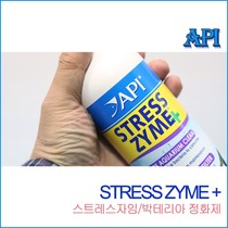 API Stress Zyme(118ml, 고농도생박테리아)