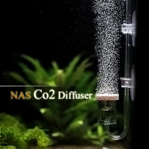 NAS CO2 디퓨져 (자작 고압 겸용 확산기)