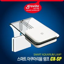 [특가] 그로비타 스마트 LED램프 CX-SP