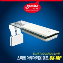 [특가] 그로비타 스마트 LED램프 CX-MP