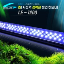 [특가] 리글라스 LED 등커버 LE-1200
